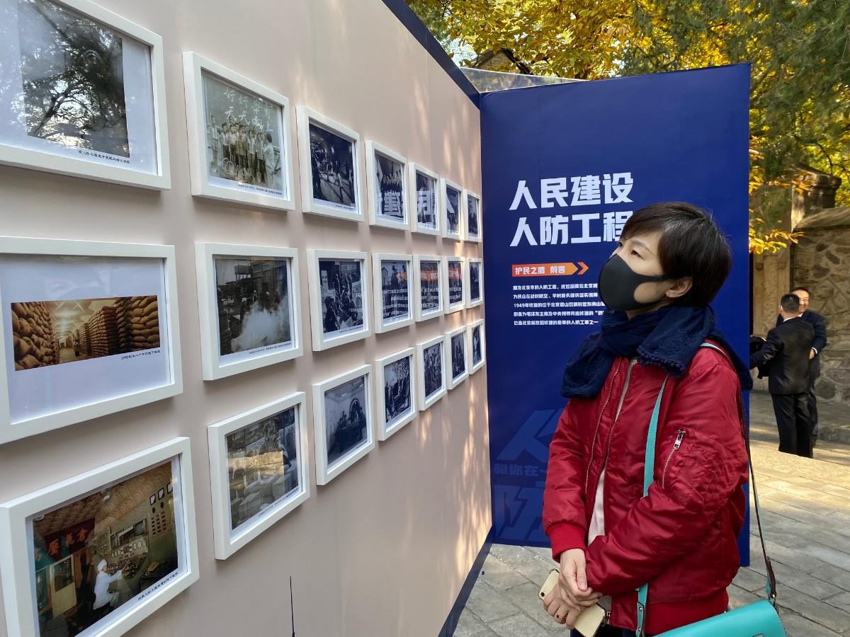 揭秘新时代防护工程秘籍,最新人防图集汇总展示