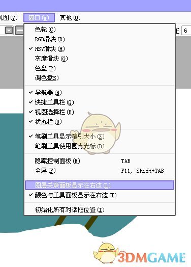 关于SAI最新版本的深入探讨与解析