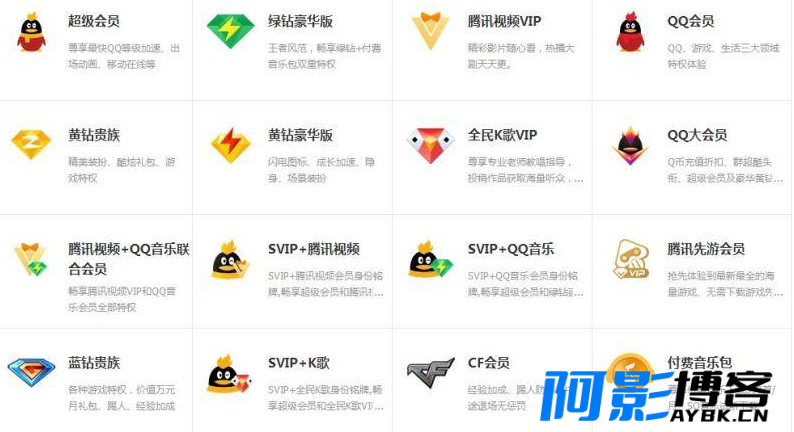 科技重塑世界,移动最新刷钻代码体验前所未有的刷钻之旅