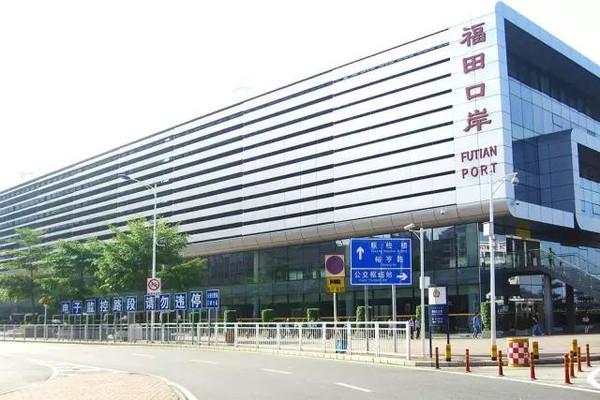 福田口岸最新动态