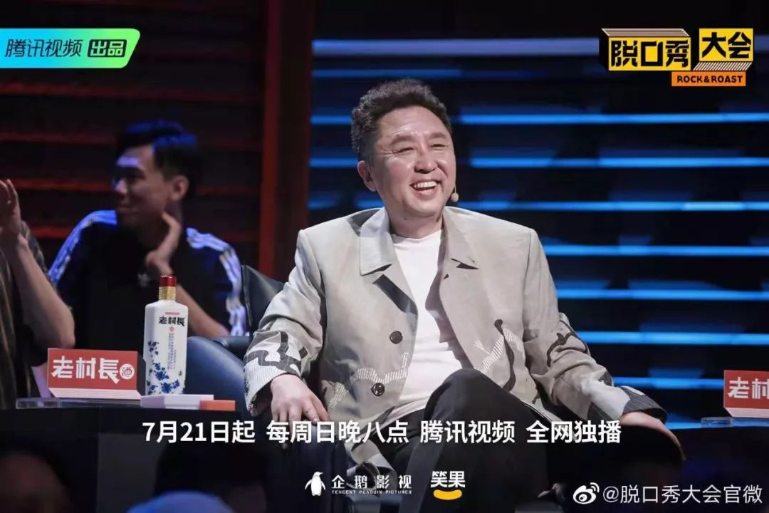 上海禾辉信息 第149页
