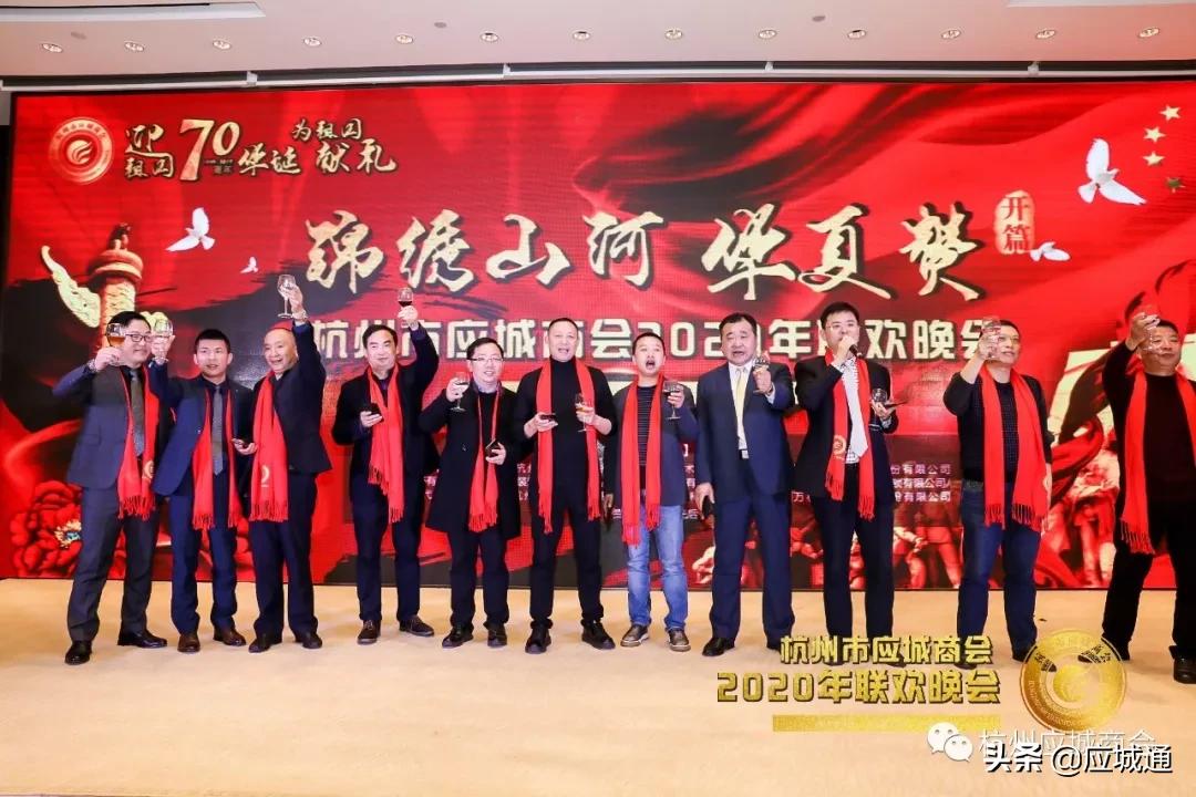 祝贺图片
