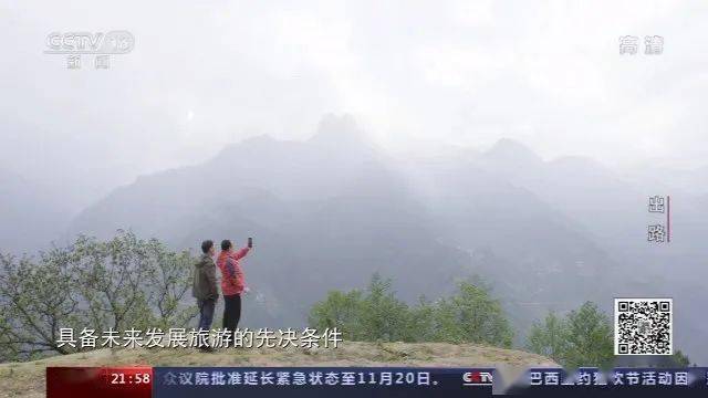 扶绥最新新闻