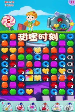 最新版消消乐步骤指南及攻略