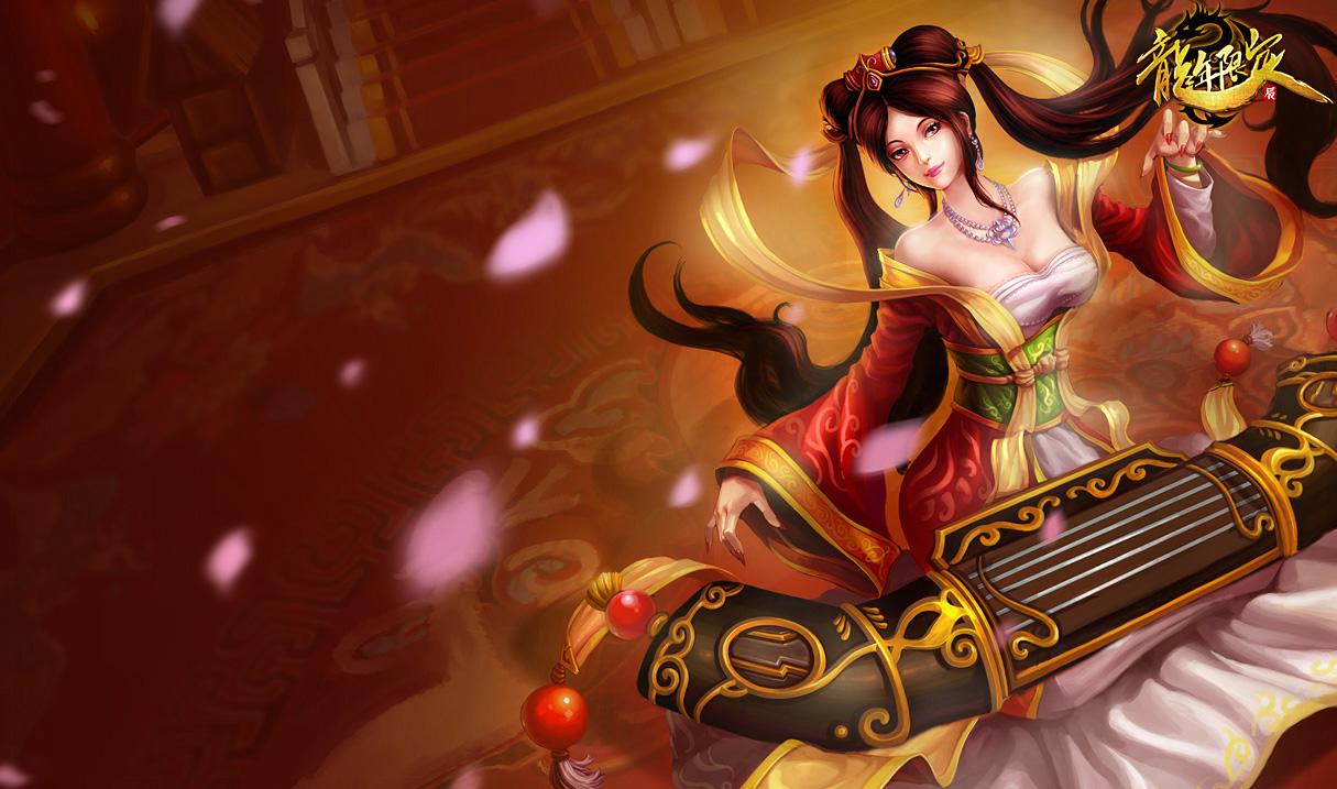 琴女最新
