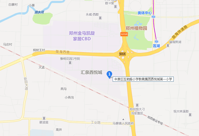 一站式落户 第144页