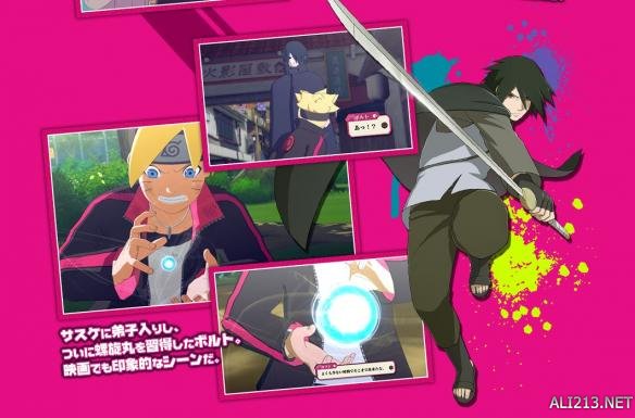 火影忍者新一轮冒险震撼来袭,最新情报揭示精彩冒险即将开启!