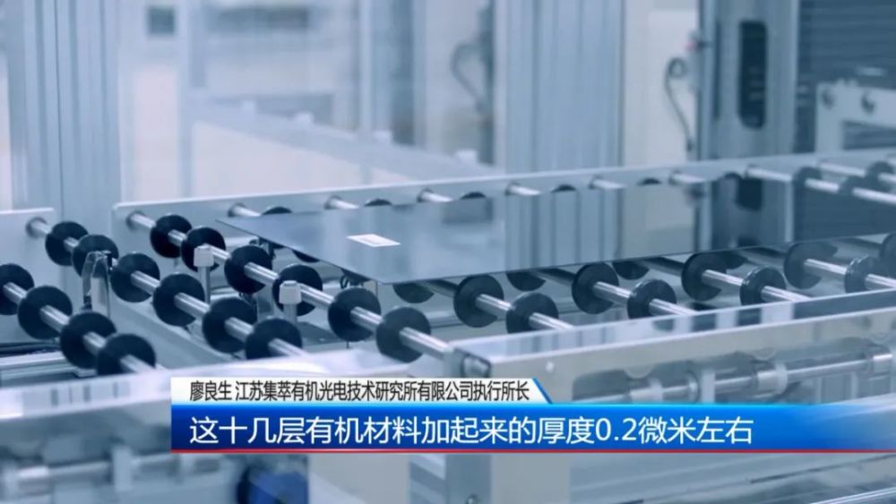 剑桥科技最新动态