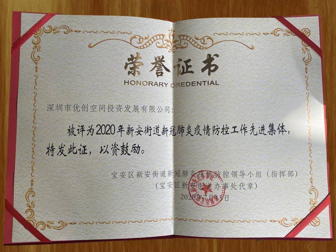 美国肺炎疫情最新动态下的温馨日常更新
