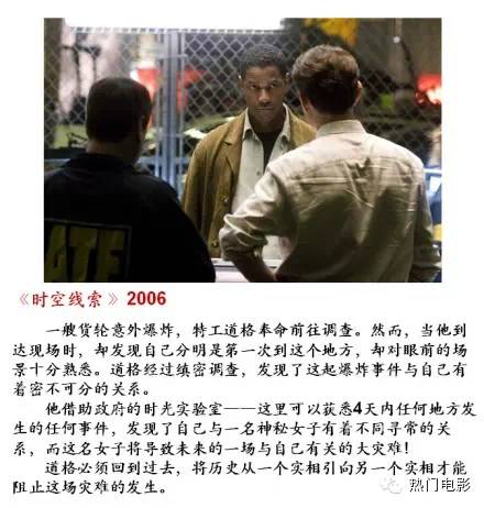 最新港台剧，变化中的力量与自信成就之源
