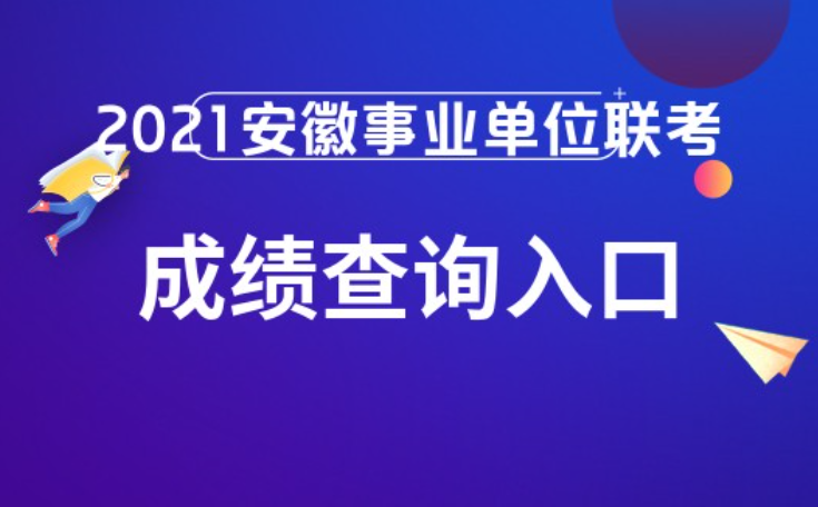 普宁流沙最新招聘