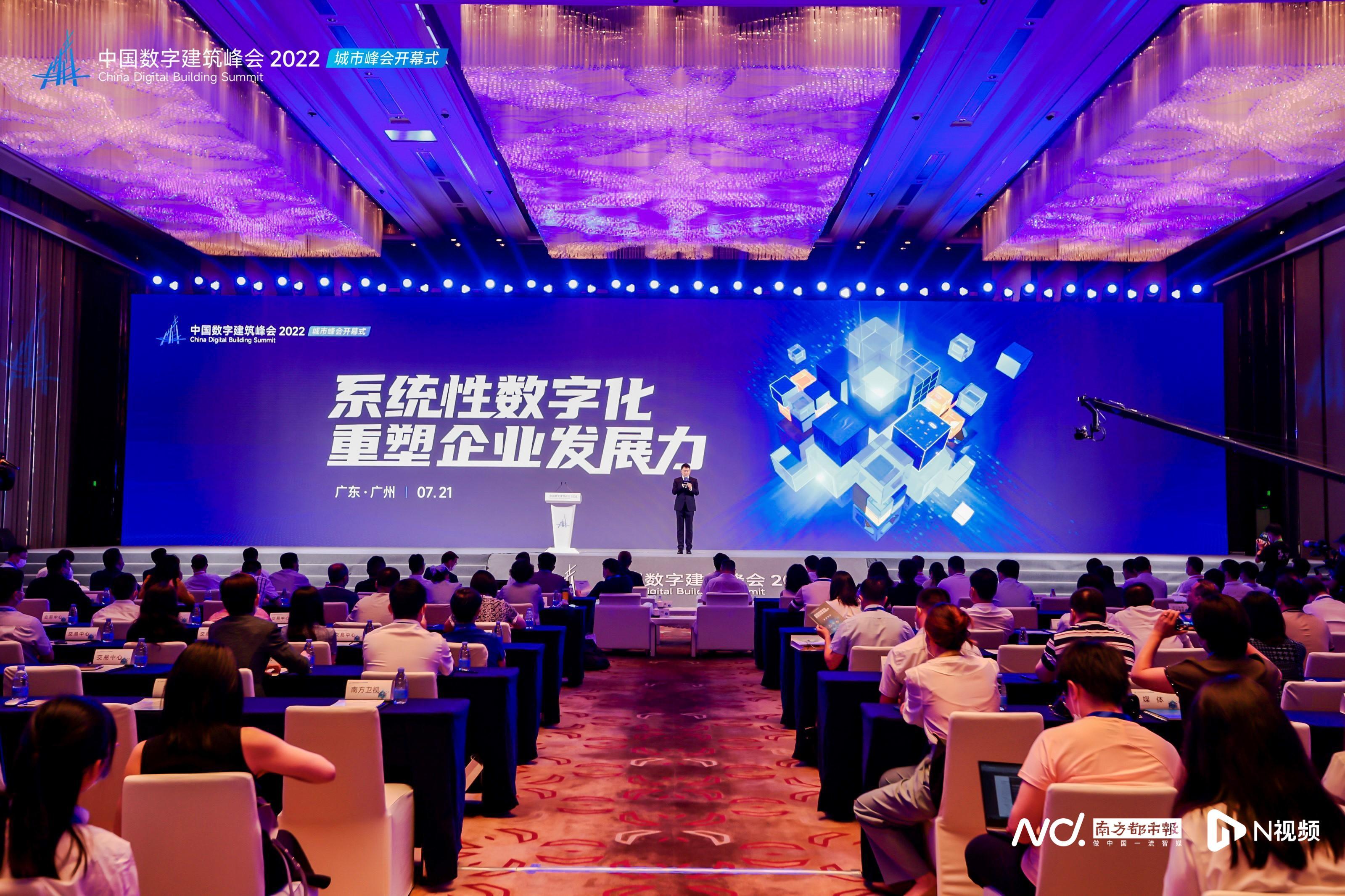 广西最新定额出炉，科技引领未来，前沿高科技产品重塑生活新篇章
