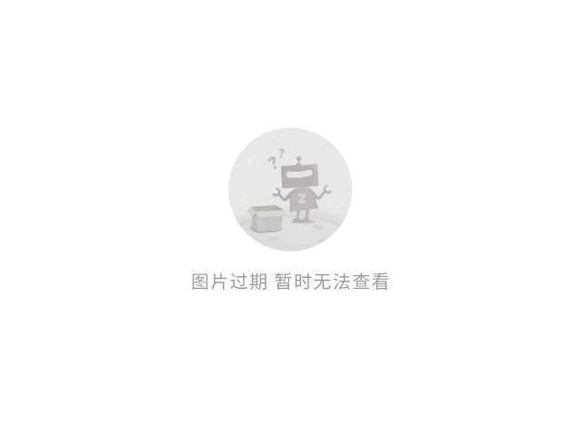 禾辉云文化科技 第166页