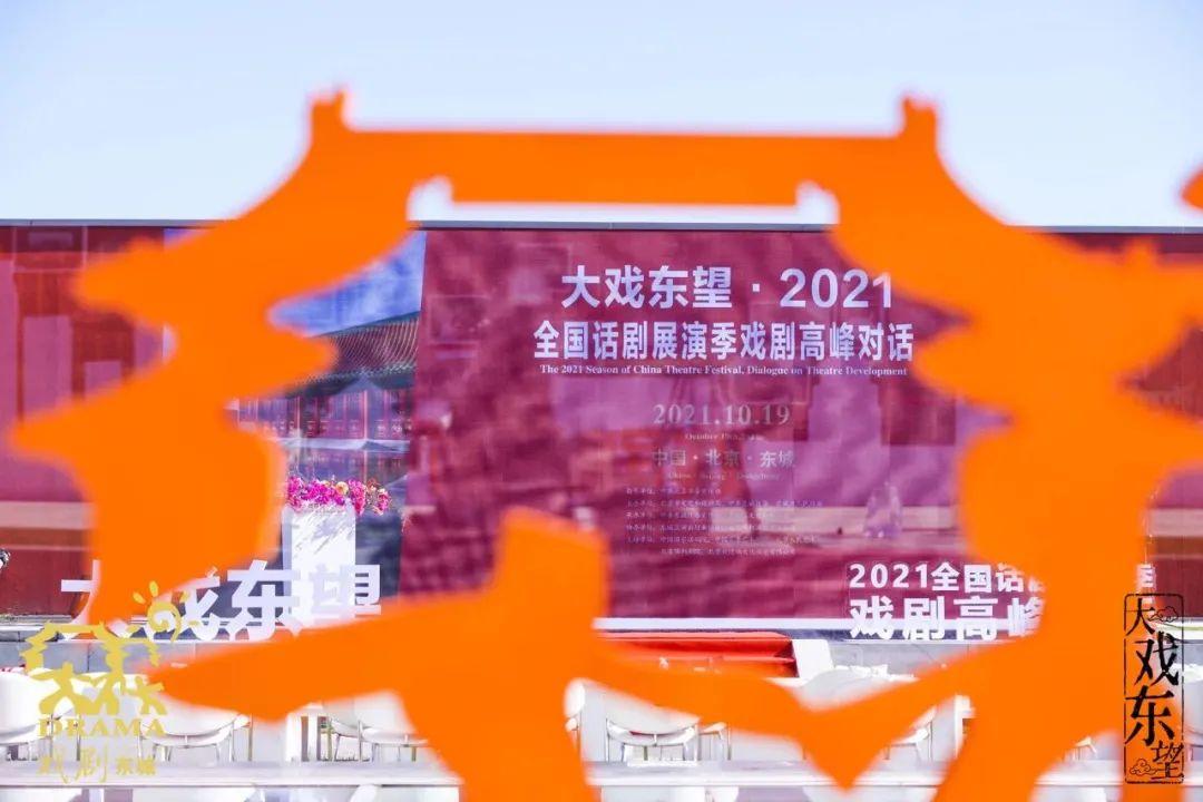 北京车牌最新政策解读与概述