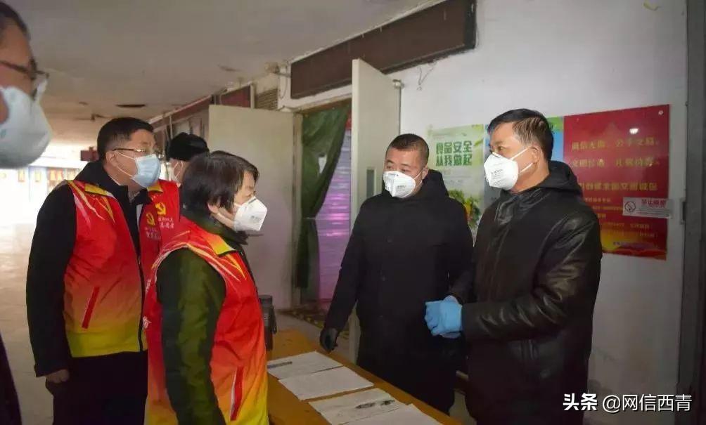 西青区疫情最新消息全解析，获取指南及初学者进阶指南