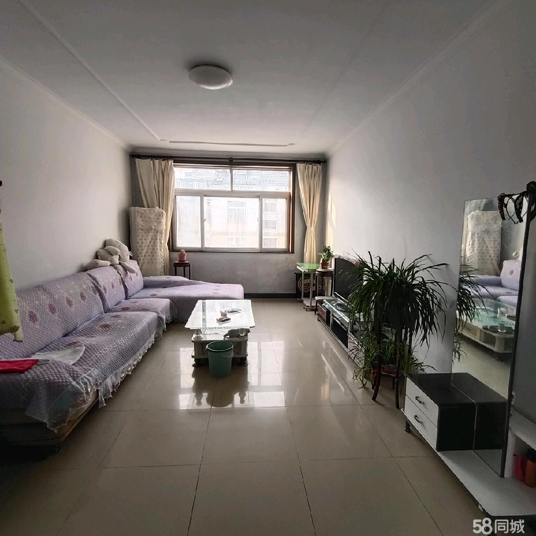 一站式落户 第132页