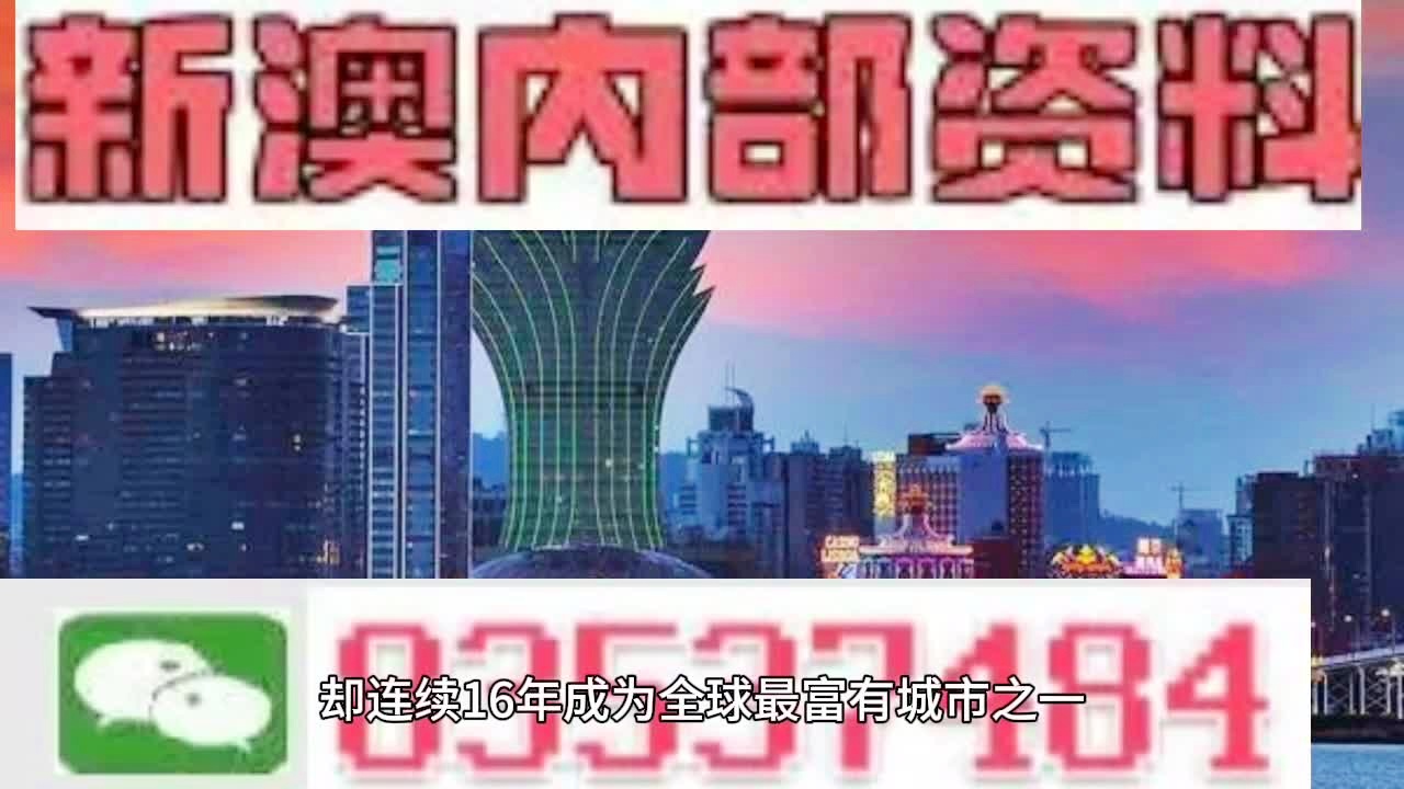 上海禾辉信息 第127页
