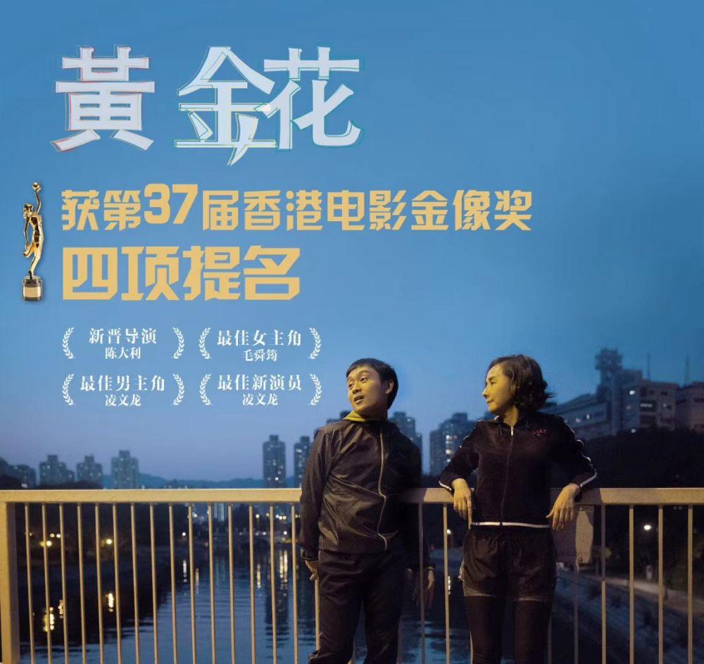 深度探寻狼电影