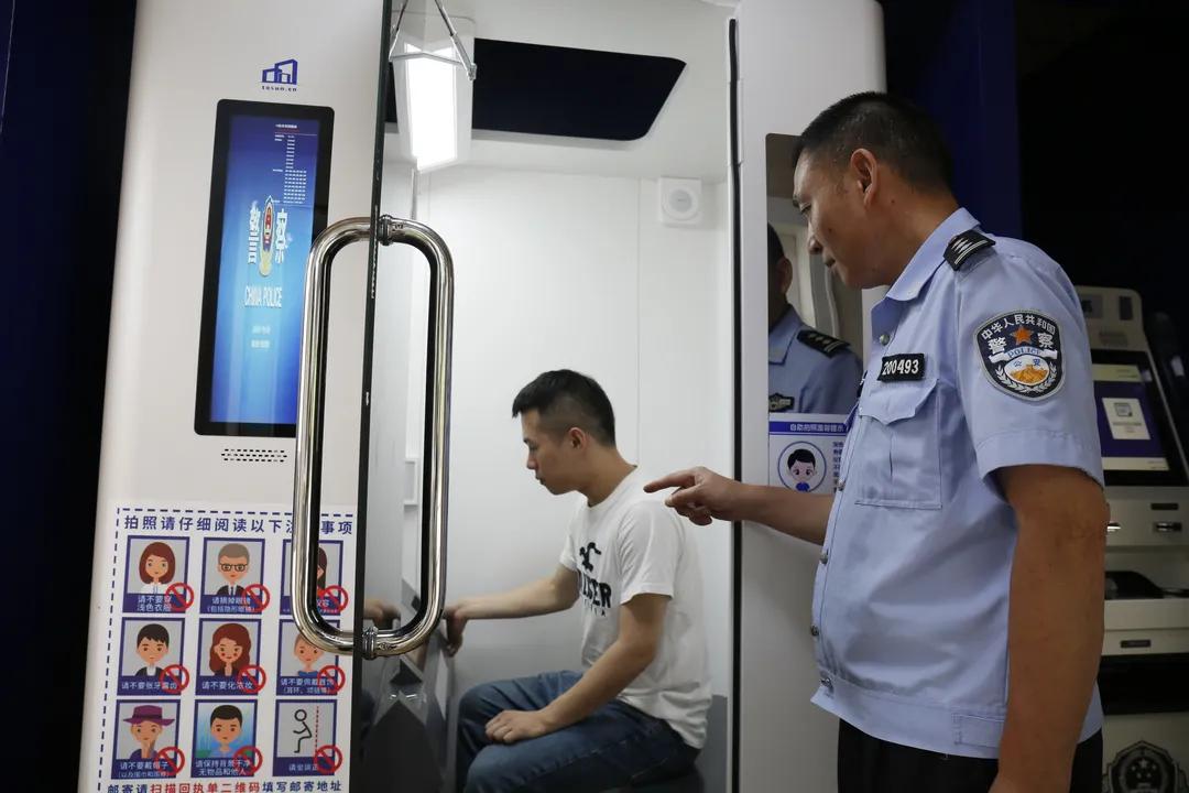 渝西高铁建设