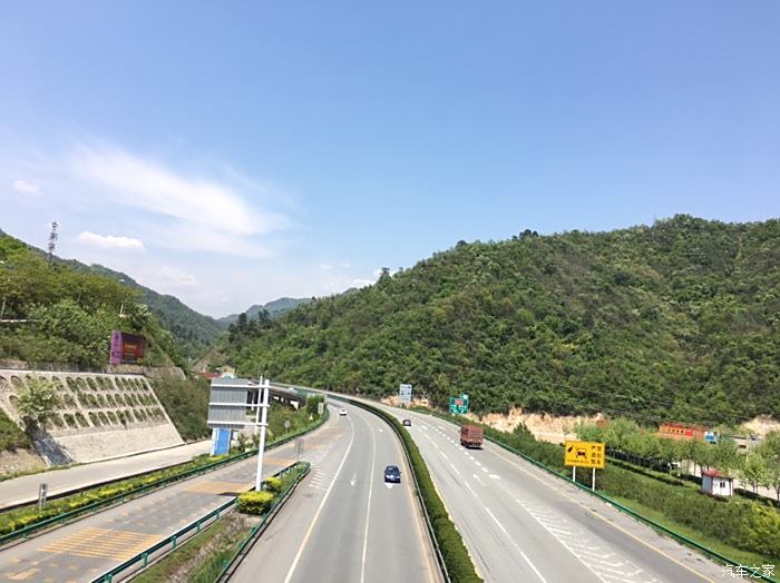 畅行无阻