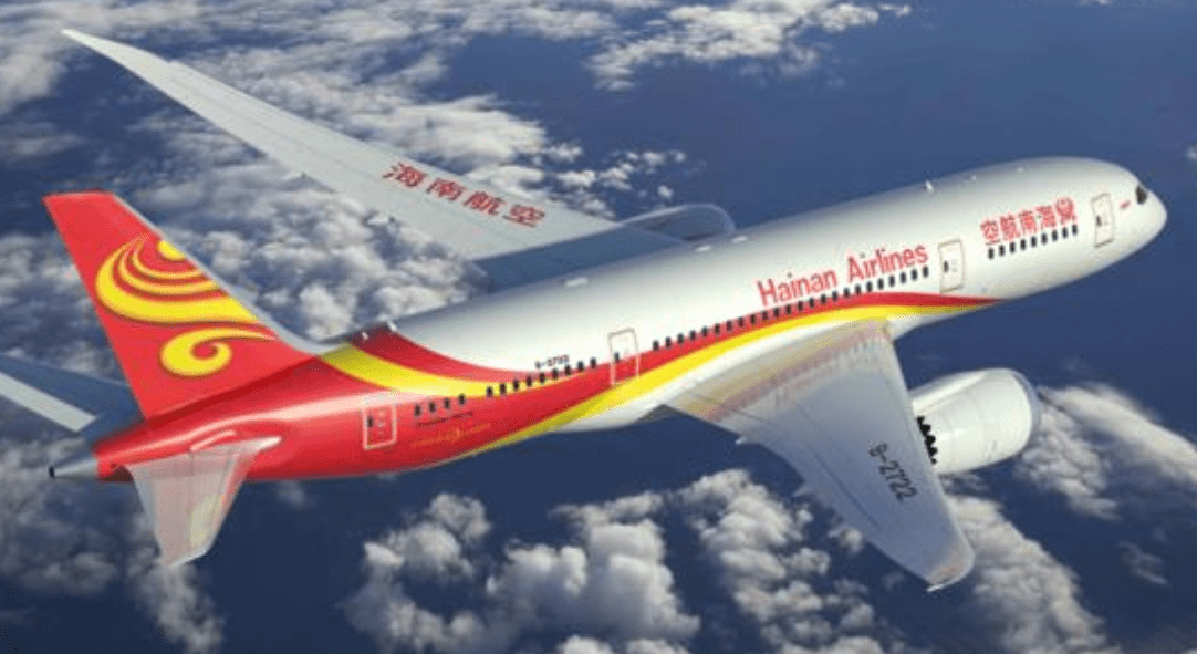 海航重组最新动态及步骤指南