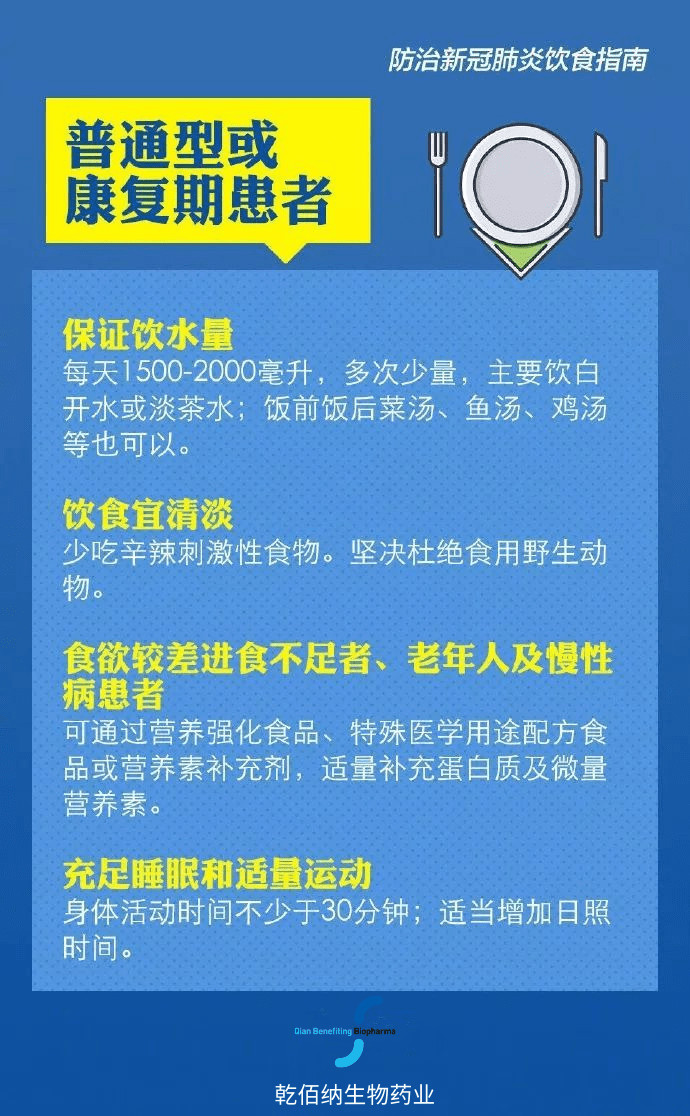 嵌线工最新招聘，详细应聘步骤指南