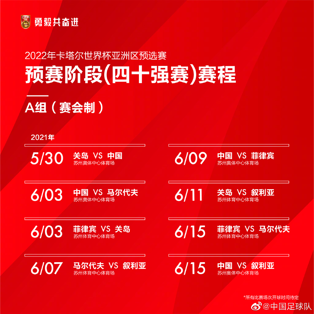 最新一期金牌调解，探索调解新境界，化解矛盾助力和谐社会的构建