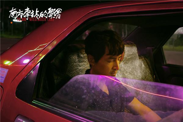 禾辉云文化科技 第152页