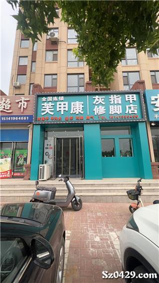 小巷特色小店探索指南