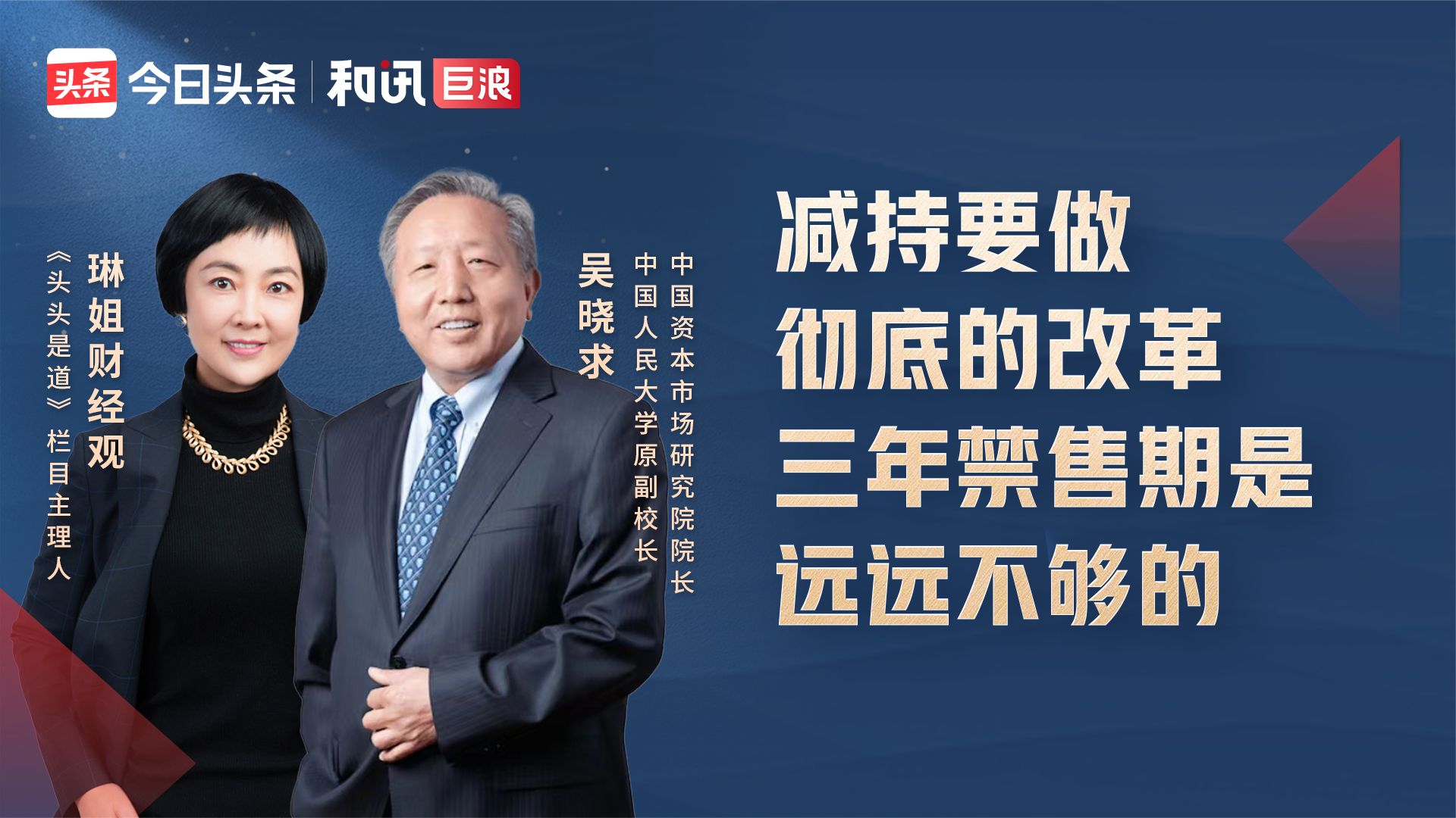 圣元最新事件