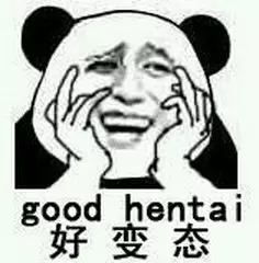 热门表情包获取