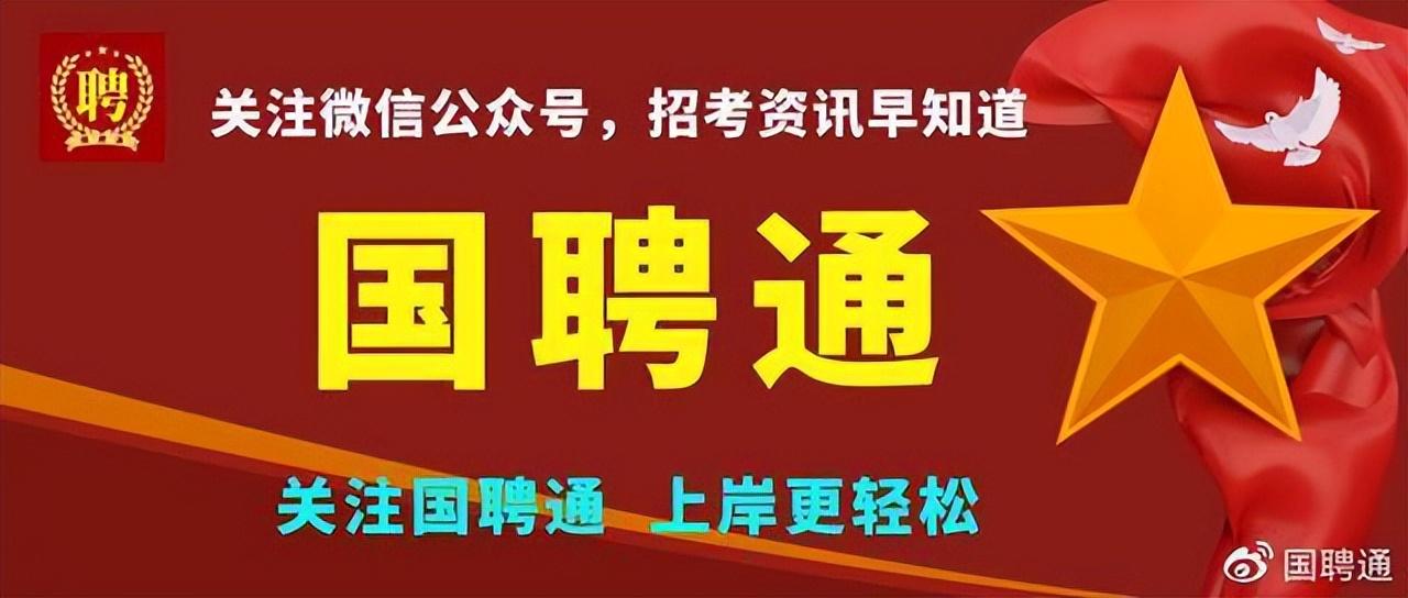 东莞长安最新招聘信息更新速递
