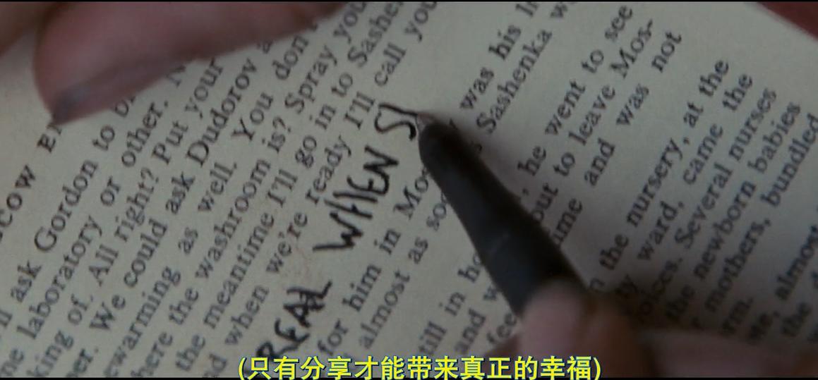 落户咨询 第80页