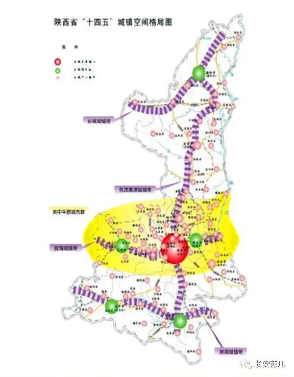 陕西省未来繁荣蓝图的新规划揭秘