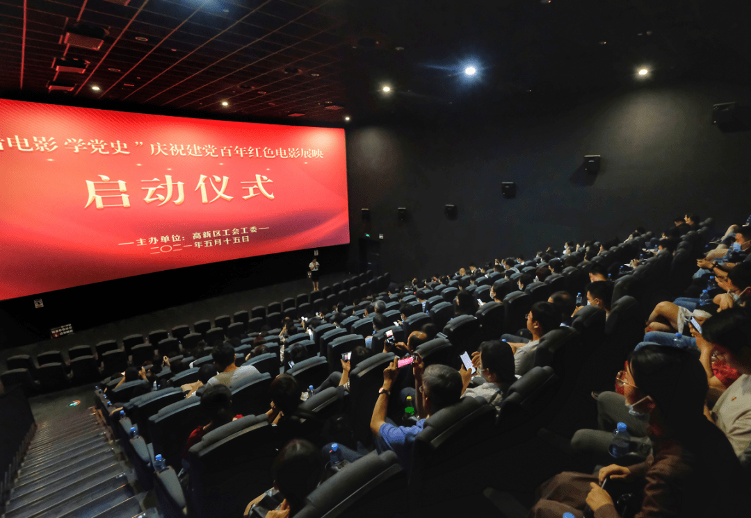 八一影院最新版的变革,学习与成就感的源泉