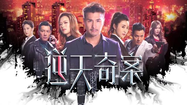 科技重塑影视体验,最新TVB电视剧在线观看,让生活更加多彩