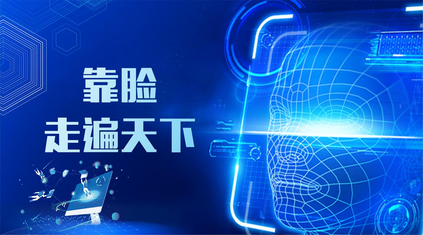 点刷最新，支付方式革新下的机遇与挑战并存