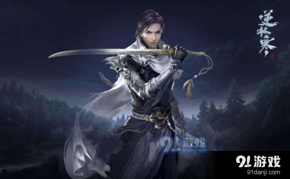 逆水寒最新奇遇,科技巅峰之作,开启未来生活新纪元探索