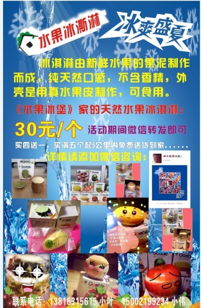 松江招聘网最新招聘信息,科技驱动求职,轻松体验未来就业新风尚