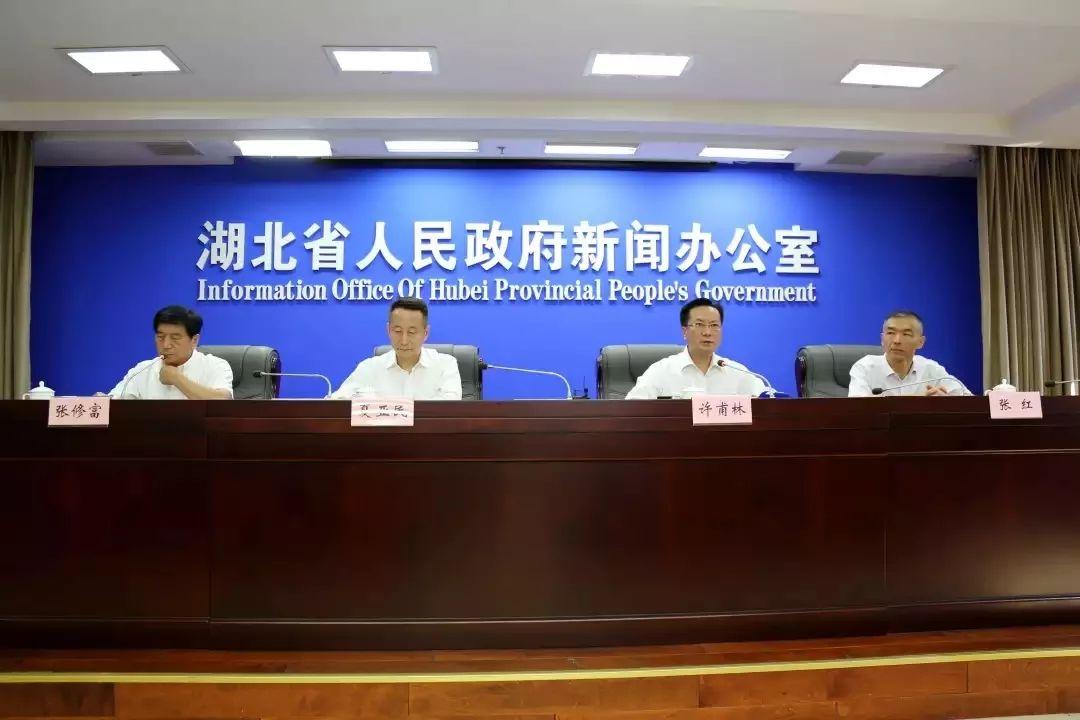 一站式落户 第98页