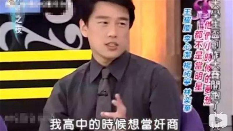 王耀庆最新电视剧，变化中的学习，自信与成就感的源泉之路