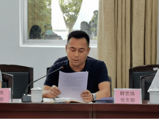 落户咨询 第61页