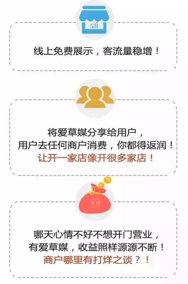 久草最新免费使用指南