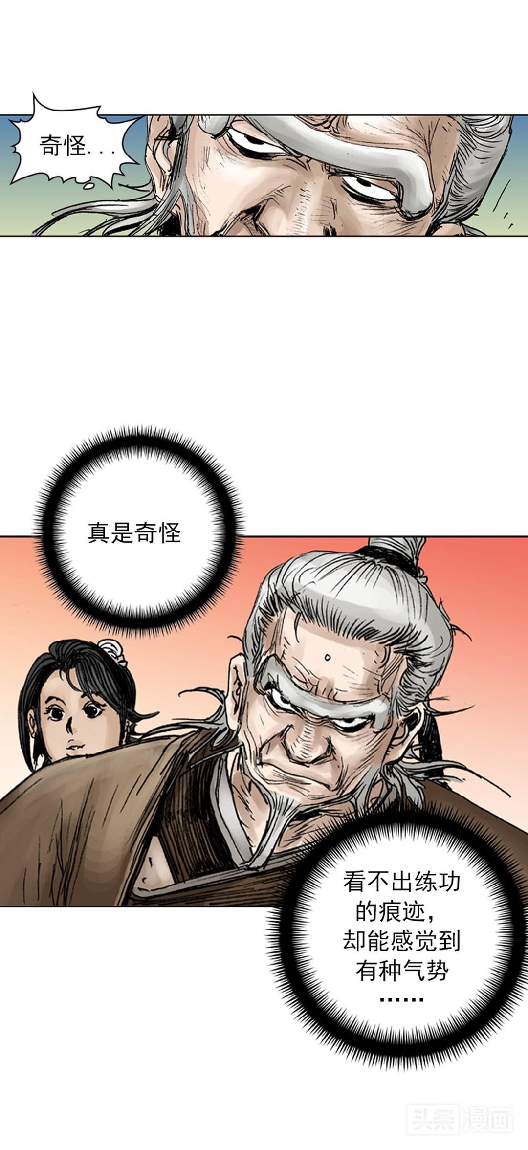 最新在线漫画阅读指南,轻松找到并阅读心仪漫画的秘籍