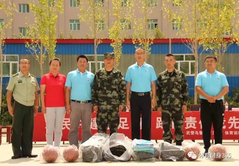 上海禾辉信息 第97页