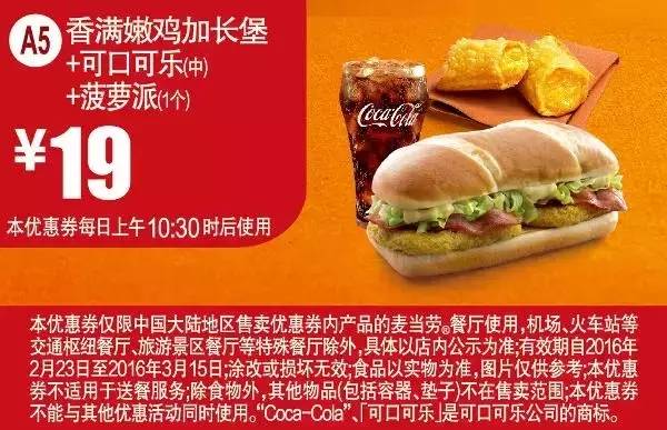 小巷美食乐园