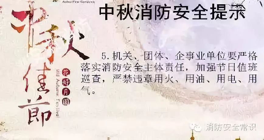 友情与温暖时光