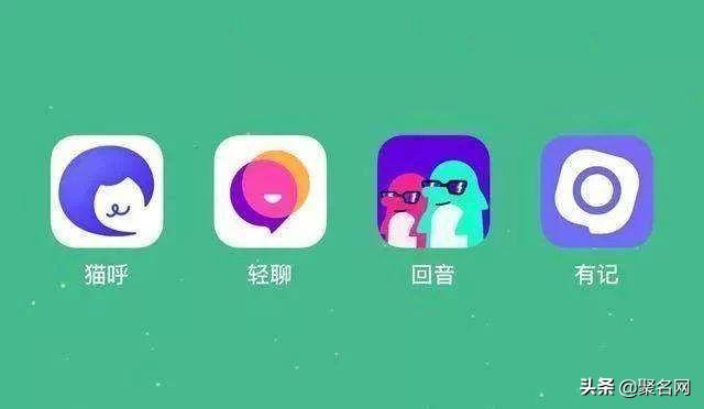 QQ轻聊版