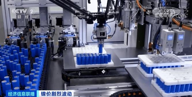 镍板价格