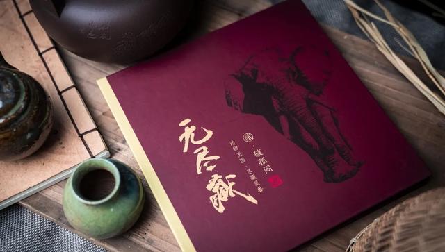 极致观影体验